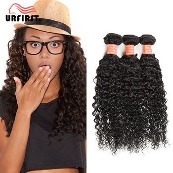 Brizilian Virgin Hair Kinky Curly 2 Bundles With Lace Frontal - ExcellentVirginHair